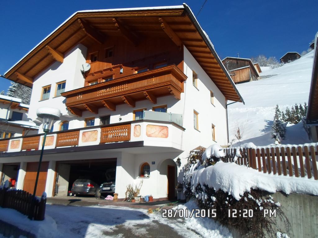 Haus Kroell Elisabeth Apartment Zell am Ziller Exterior photo